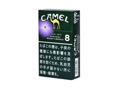 骆驼(薄荷蓝莓爆珠8mg日版)相册