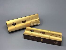 玉溪(和谐大使)