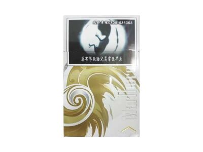 万宝路(硬白鸡年贺岁台湾含税版)相册