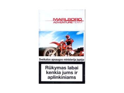 万宝路(探险队4mg立陶宛2006限量版)相册