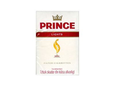 王子(火 硬白淡味丹麦版)