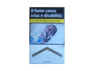 万宝路(硬白金意大利免税版)相册