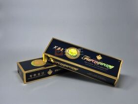 芙蓉王(硬蓝出口版)