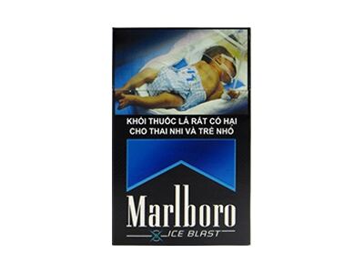 万宝路(冰爆越南版)相册