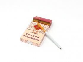 玉溪(细支外销版)