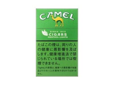 骆驼(轻雪茄薄荷LIGHRS日版)相册