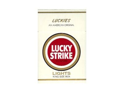 好彩(淡味美国原味)