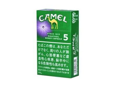 骆驼(薄荷蓝莓爆珠5mg日版)相册