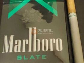 万宝路(美产Slate)