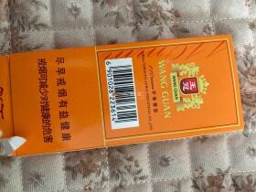 王冠(原味9号塑嘴)