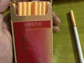 苏烟(大苏细支出口版)