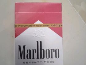 万宝路(72S红 加州含税版)