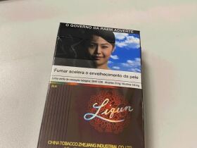 利群(阳光澳门版)