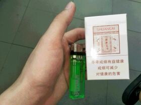 双喜(经典工坊)