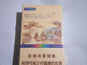 钻石(烟波致爽)