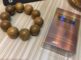 贵烟(流金岁月)