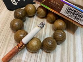 贵烟(流金岁月)