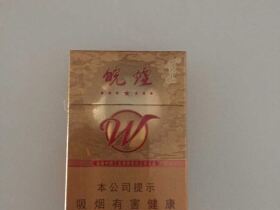 黄山(七星皖烟)