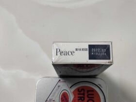 和平(无嘴日本岛内版)