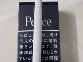 和平(无嘴日本岛内版)