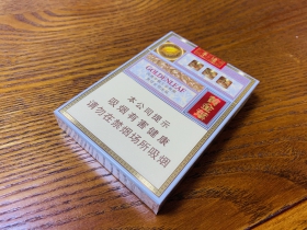 黄金叶(乐途中支)