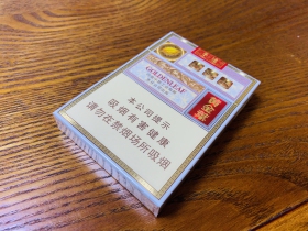 黄金叶(乐途中支)