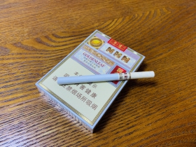 黄金叶(乐途中支)