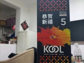 KOOL(escape 5mg 纽约双爆珠日版)