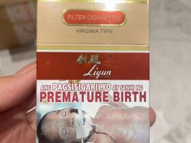 利群(长嘴菲律宾版)