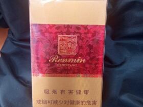 人民大会堂(新典藏)