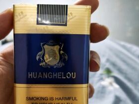 黄鹤楼(软蓝出口)