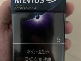 七星(蓝莓爆珠中免)