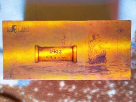 贵烟(扁盒印第安火种)