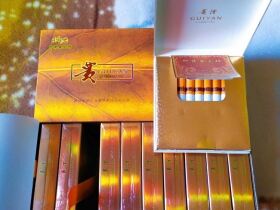 贵烟(扁盒印第安火种)