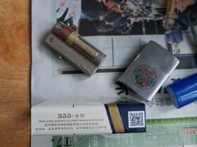 三五(金锐新版)