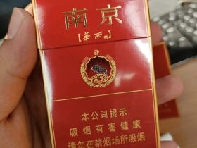 南京(红华西)