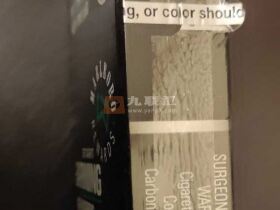 万宝路(NXT美版)