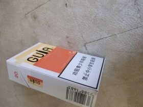 吉利(奶香中免版)