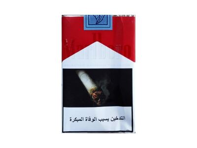 万宝路(软红迪拜完税版)相册