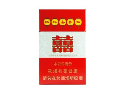 红双喜(硬中免)相册