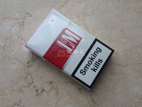 LM(硬红埃及免税新版)