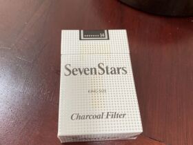 七星(14mg日产美免版)