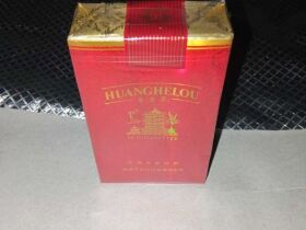 黄鹤楼(软鸿运)