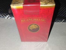 黄鹤楼(软鸿运)