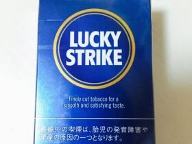 好彩(Expert cut 10mg日版)