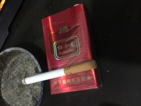 红金龙(软红)