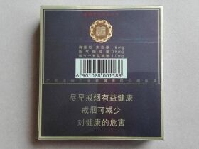 双喜(典藏逸品)