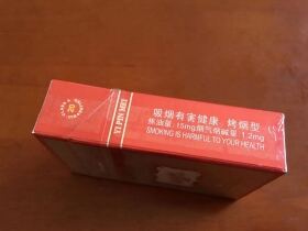 一品梅(银红佳品醇)