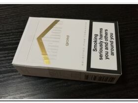 万宝路(硬白金香港免税版)