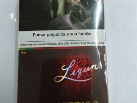 利群(阳光澳门版)